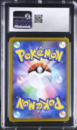 Pokemon Galarian Articuno V #230/184 CSR Japanese Vmax Climax CGC 10 Gem Mint A3 - Image 2