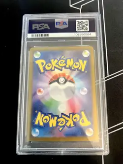 PSA 10 Venusaur EX #200 Japanese 151 2023 Pokemon GEM MINT - Image 2