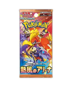 Heat Wave / Hot Air Arena Booster Box SV9a - Japanese Destined Rivals Pokemon - Image 2
