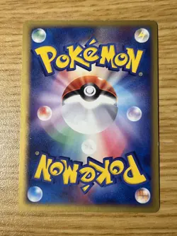1st Edition Deoxys ex 006/015 Deoxys Constructed Starter Deck JP Pokemon TCG LP - Image 2