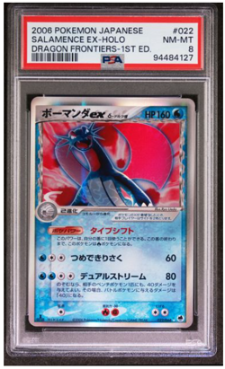 Pokemon Salamence ex Dragon Frontiers 1st Edition Japanese Ultra Rare #022 PSA 8 - Image 1