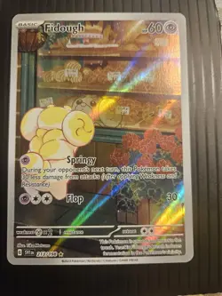 Fidough 213/198 - 2023 Pokemon TCG - Scarlet & Violet Base Illustration Rare - Image 1