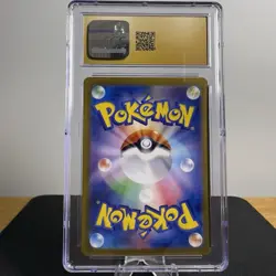 CGC 10 Pristine Sunflora 102/101 Art Rare Transformation mask sv6 Pokemon JPN - Image 2