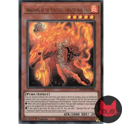 Yugioh Awakening of the Possessed - Greater Inari Fire SDCH-EN006 Ultra 1st NM - Image 1