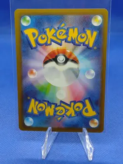 Absol 083/172 Holo Rare S12A VSTAR Universe Japanese Pokemon Card US SELLER NM - Image 2