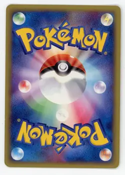 Pokemon Card Absol 048/054 Holo SWIRL Rulers of the Heavens NM - Image 2