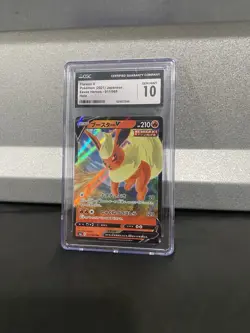 CGC 10 Flareon V 011/069 RR Eevee Heroes s6a Japanese Pokemon Card - Image 1
