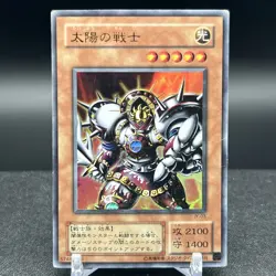 Luminous Soldier JY-03 Ultra Rare Japanese Yugioh Card - Image 1