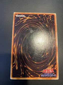 1999 YuGiOh! Crush Card Virus DM2 Promo OCG Japanese Ultra Rare Initial No ref - Image 3