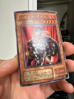 Yugioh Card - Holo Japanese Command Knight JY-04 MP - Image 2