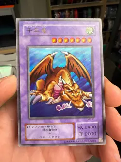 Thousand Dragon Ultra Rare ME-11 Japanese YuGiOh Card Japan Yu-Gi-Oh! JP TCG OCG - Image 1