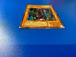 Yu-Gi-Oh! TCG Card Kaiser Sea Horse (Japanese) KA-01 LP - Image 2