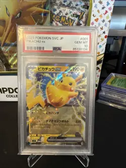 PSA 10 GEM MINT Pikachu Ex #001 SVC JP Japanese Pokemon Card - Image 1