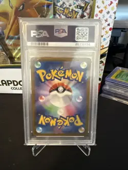 PSA 10 GEM MINT Pikachu Ex #001 SVC JP Japanese Pokemon Card - Image 2