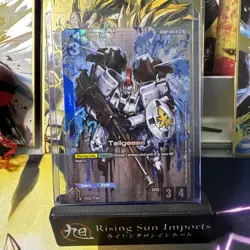 Gundam Card Game GD02 Dual Impact GD02-005 R+ Tallgeese Alt Art - Image 1