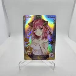 Nino Nakano Quintessential Quintuplets SSR NS-5M01-071 Doujin Card Mint - Image 1