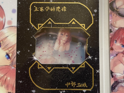Quintessential Quintuplets Film Card Spicy Waifu Lot - Image 3