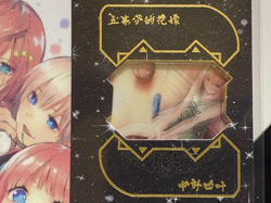 Quintessential Quintuplets Film Card Spicy Waifu Lot - Image 5
