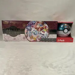 Pokemon 2025 Holiday Advent Calendar & Pokeball Costco Bundle Costco - Sealed - Image 1
