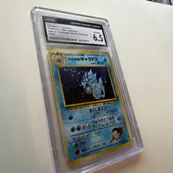 1999 POKEMON JAPANESE GYM 2 #130 GIOVANNI'S GYARADOS HOLO - Image 1