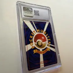 1999 POKEMON JAPANESE GYM 2 #130 GIOVANNI'S GYARADOS HOLO - Image 2