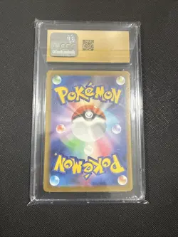 CGC 10 PRISTINE Japanese Pokemon 2022 Magmortar 175/172 AR VSTAR Universe - Image 2
