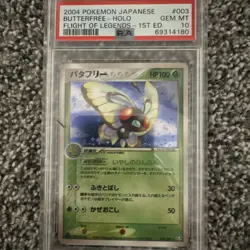 PSA 10 Butterfree-HOLO 2004 Pokemon Flight of Legends 1st ED #003 Japanese - Image 1