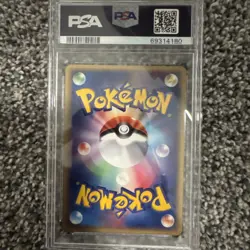 PSA 10 Butterfree-HOLO 2004 Pokemon Flight of Legends 1st ED #003 Japanese - Image 2