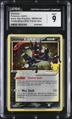 CGC 9 - Pokemon Gold Star Greninja ☆ SWSH144 2021 Black Star Promos -SVP Promo - Image 1
