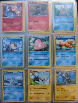 Pokemon XY Flashfire Russian 57 Karten Lot Sammlung Rare Sammlungsauflosung - Image 3