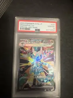 2024 POKEMON JPN SV8A-TERASTAL FEST EX SPECIAL ART RARE #221 DRAGAPULT EX PSA 10 - Image 1