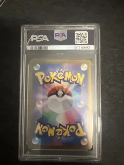 2024 POKEMON JPN SV8A-TERASTAL FEST EX SPECIAL ART RARE #221 DRAGAPULT EX PSA 10 - Image 2