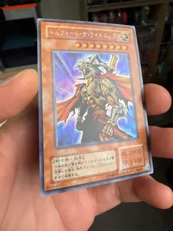 Gilford the Lightning G6-04 Secret Rare YuGiOh - Image 2
