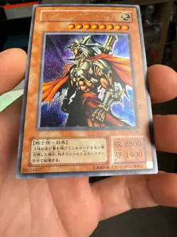 Gilford the Lightning G6-04 Secret Rare YuGiOh - Image 4