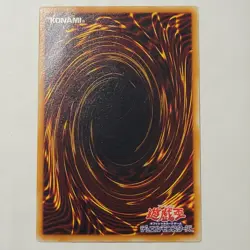 Yugioh Spear Dragon SC-35 Japanese Ocg Rare LP - Image 2