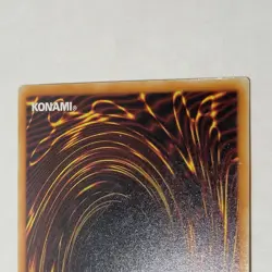 Yugioh Spear Dragon SC-35 Japanese Ocg Rare LP - Image 5