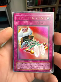 G4-15 - Yugioh - Japanese - Magical Arm Shield - Ultra z 1 - Image 1