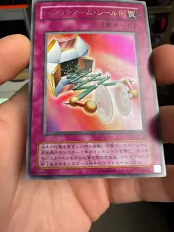G4-15 - Yugioh - Japanese - Magical Arm Shield - Ultra z 1 - Image 4