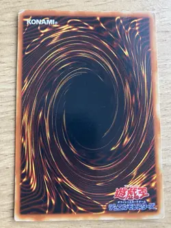 Yugioh ME-00 Secret Rare Time Wizard Japanese Metal Raiders LP-MP - Image 2