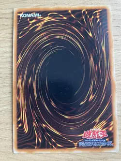 Yugioh ME-00 Secret Rare Time Wizard Japanese Metal Raiders LP-MP - Image 4