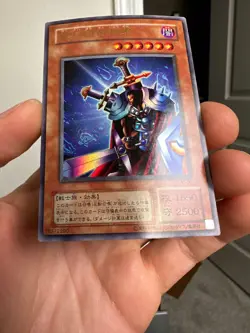 Total Defense Shogun vj-02 Japanese LP YUGIOH - Image 4