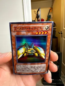 Yugioh 302-006(*) Japanese Z-Metal Tank Super - Image 3