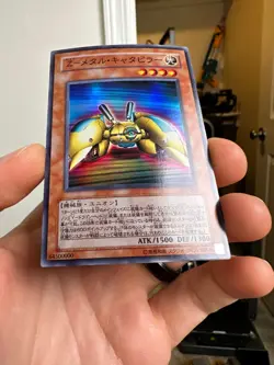 Yugioh 302-006(*) Japanese Z-Metal Tank Super - Image 4
