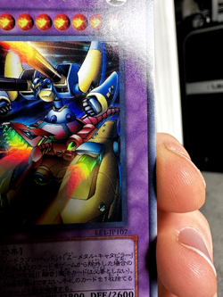 EE1-JP107 - Yugioh - Japanese - XYZ-Dragon Cannon - Ultra - Image 3