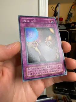 Yu-Gi-Oh! Trap Hole LB-57 Super Rare Japanese - Image 4