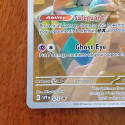 Pokemon Mimikyu 075 Sv: Scarlet & Violet Promo Cards Holo - Image 4