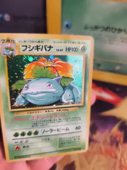 Pokemon Karte Card Bisaflor Venusaur Base Expansion Set Holo Wotc japanese PL - Image 5