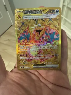 Charizard ex UR 139/108 sv3 Japanese Pokemon Card Ruler of the Black Flame - Image 1