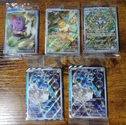 Eevee 173 Black Star Promo Sealed, N's Zorua, Magneton, Lot of 5 Sealed Pokemon - Image 1
