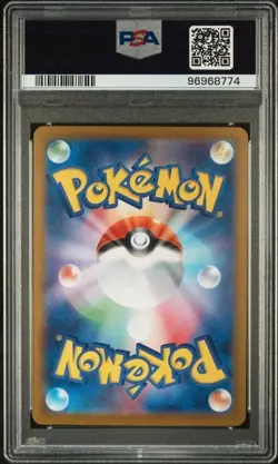 2024 POKEMON JAPANESE SV7-STELLAR MIRACLE #129 DACHSBUN ex SAR PSA 10 GEM MINT - Image 2